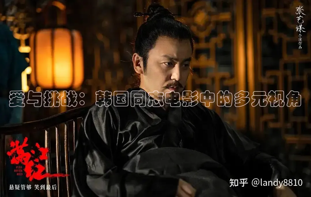 樱花视频在线观看电视剧高清免费