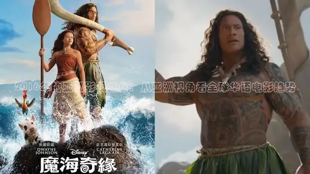 樱花视频在线观看免费高清电视剧