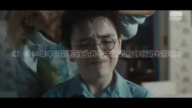 樱花影视
